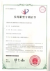 China ASLT（Zhangzhou） Machinery Technology Co., Ltd. Certificações