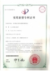 China ASLT（Zhangzhou） Machinery Technology Co., Ltd. Certificações
